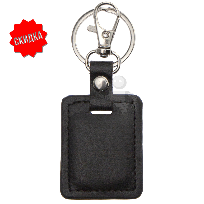 Брелок для ключей "Черный прямоугольник" с карабином