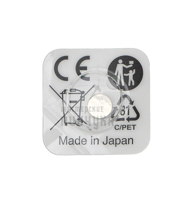 Батарейка часовая Seizaiken 335 SR512SW BL1 (1/10/100)