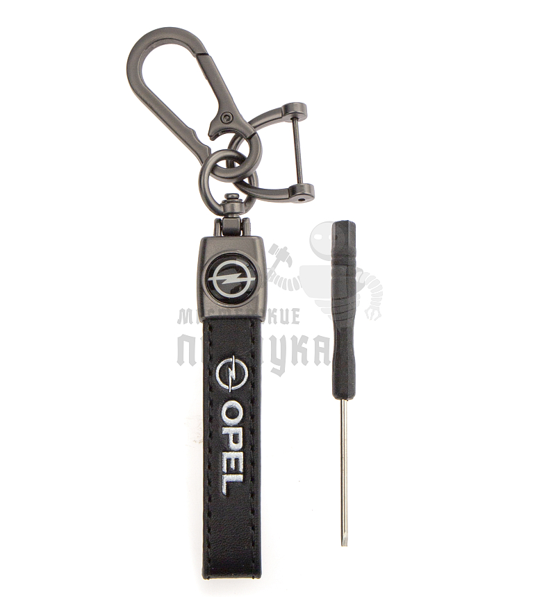 Авто карабин кожаный OPEL