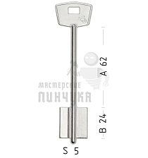 MTR 10G