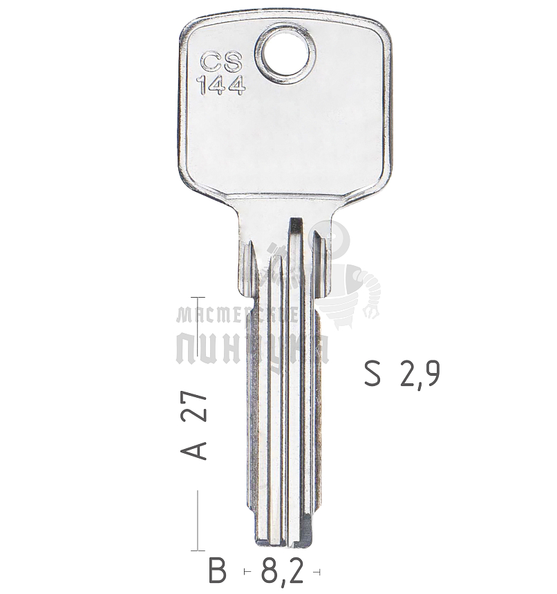 CI73/CI21  C24L/C24  CS62/CS144