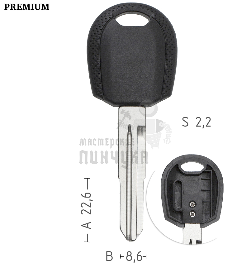 Авто с местом под чип HYN12 КНР