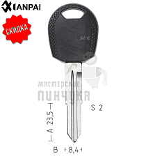 HY-9.P2 HYN12CP HYN12P КНР - Чертеж