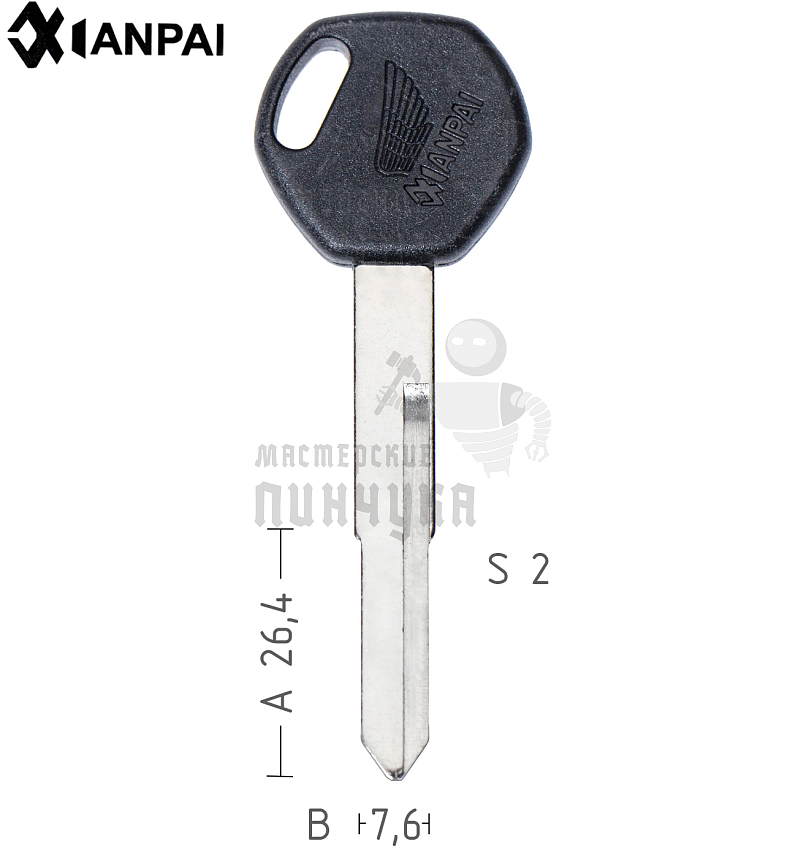 HONDA 1паз правый КНР