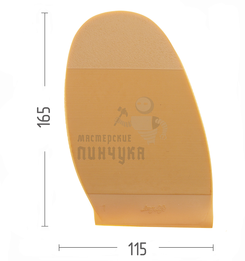 Профилактика формовая "Long Life-1" натурал