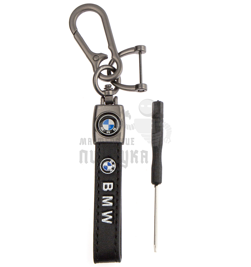 Авто карабин кожаный BMW