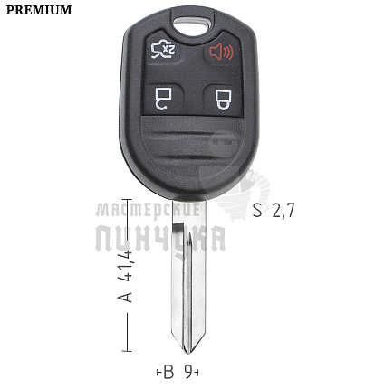 Корпус ключа FO38 3 кнопки + паника КНР   FORD