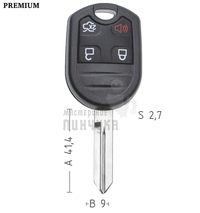 Корпус ключа FO38 3 кнопки + паника КНР   FORD