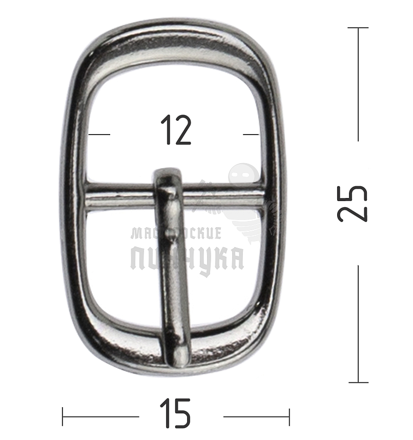 Пряжка обувная 12мм (9552) никель