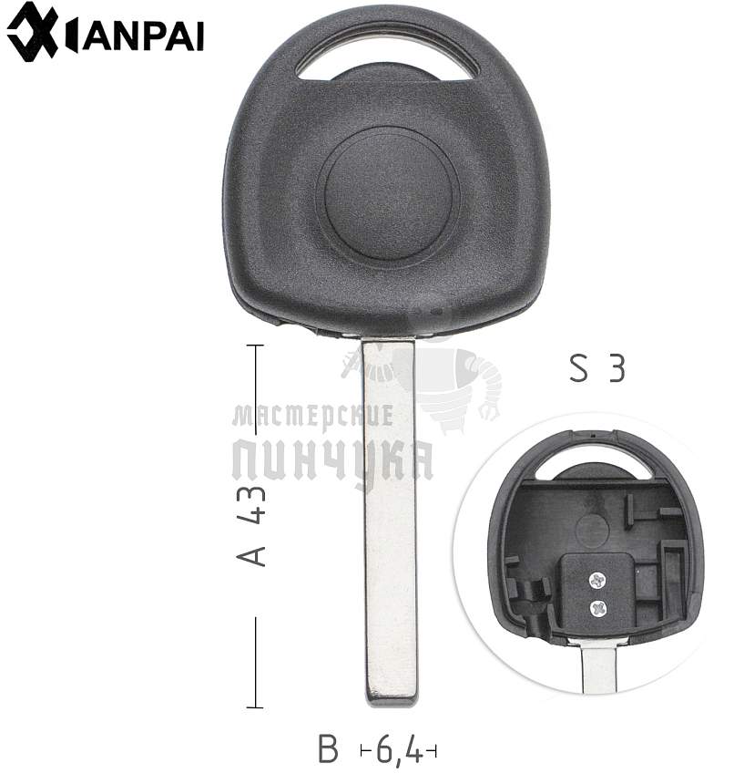 Авто с местом под чип TPX OP-11P HU100 HF66P КНР  OPEL
