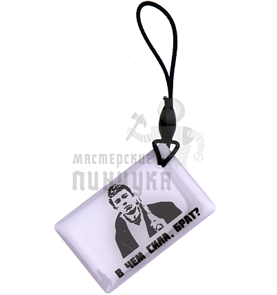 КАРТА.мини RFID