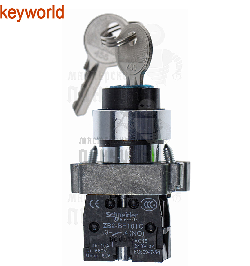 Выключатель-2 для станка 100E1 Keyworld