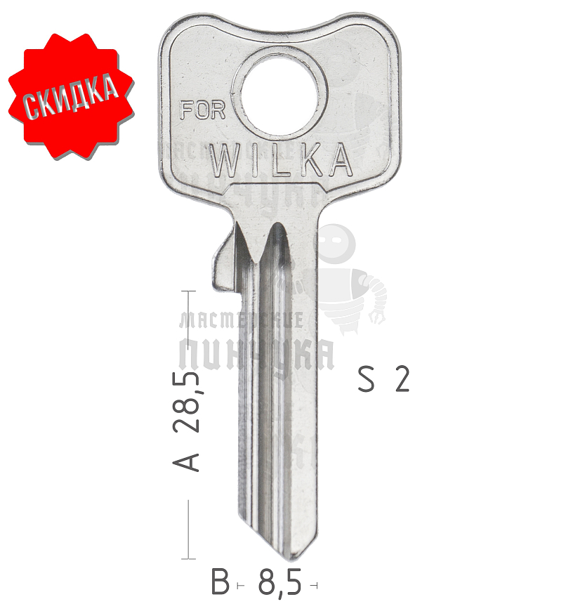 WI5D1 WIL 5D WK55 WIL80  КНР