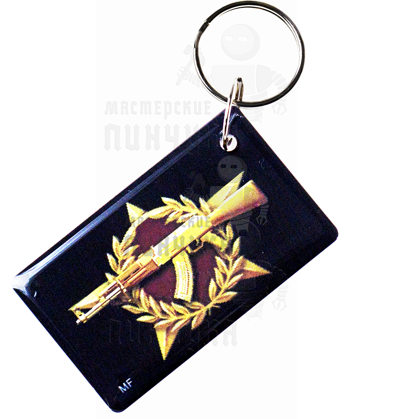 КАРТА-мини. MIFARE ZERO "Автомат"