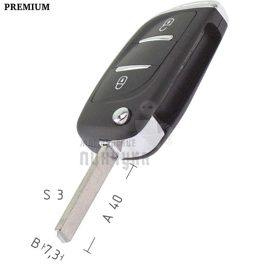 Корпус выкидного ключа  PEUGEOT VA6 2 кнопки/без паза/вертикальный КНР