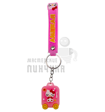 Брелок для ключей "Hello Kitty Чемодан"  - Чертеж