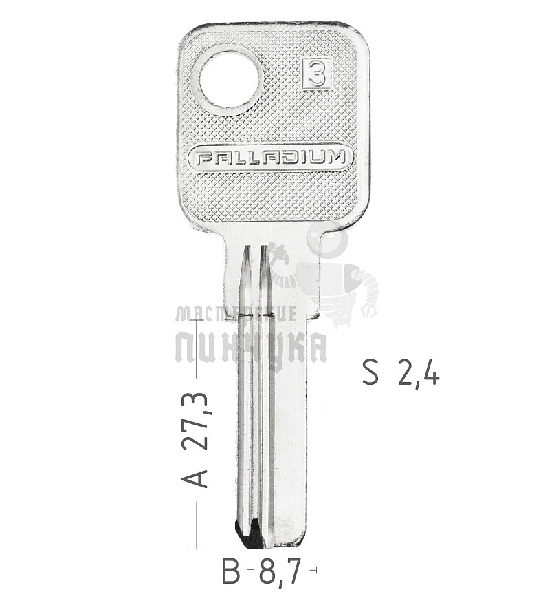 PALLADIUM 3 (2 ПАЗА 8,7*2,35*27мм) КНР