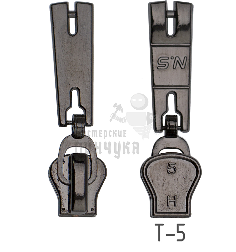 Бегунок "Трактор", тип 5, автомат 16-3, цв. никель темн.