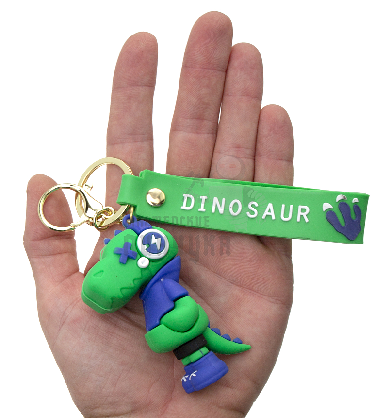 Брелок для ключей "Динозавр в наушниках" + карабин