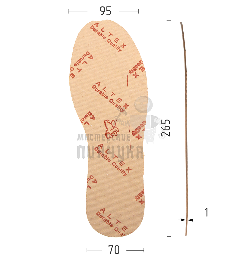 Стелька картон "Altex", р.42