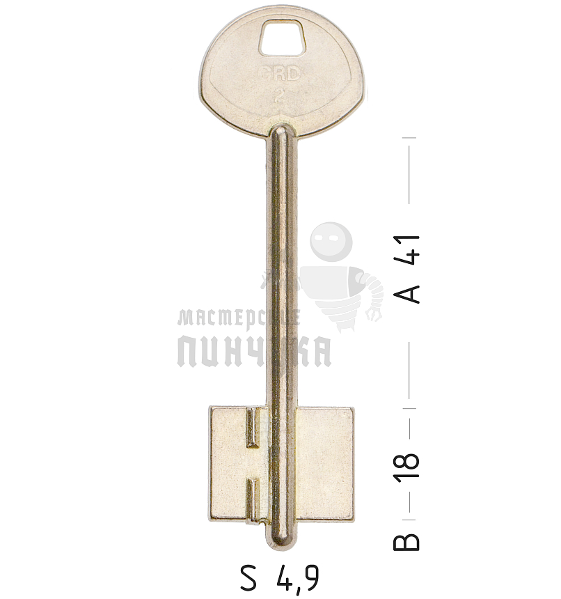 GRD2D (желтый)