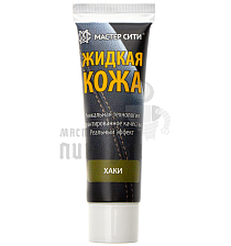 Жидкая кожа 30мл. Хаки - Чертеж