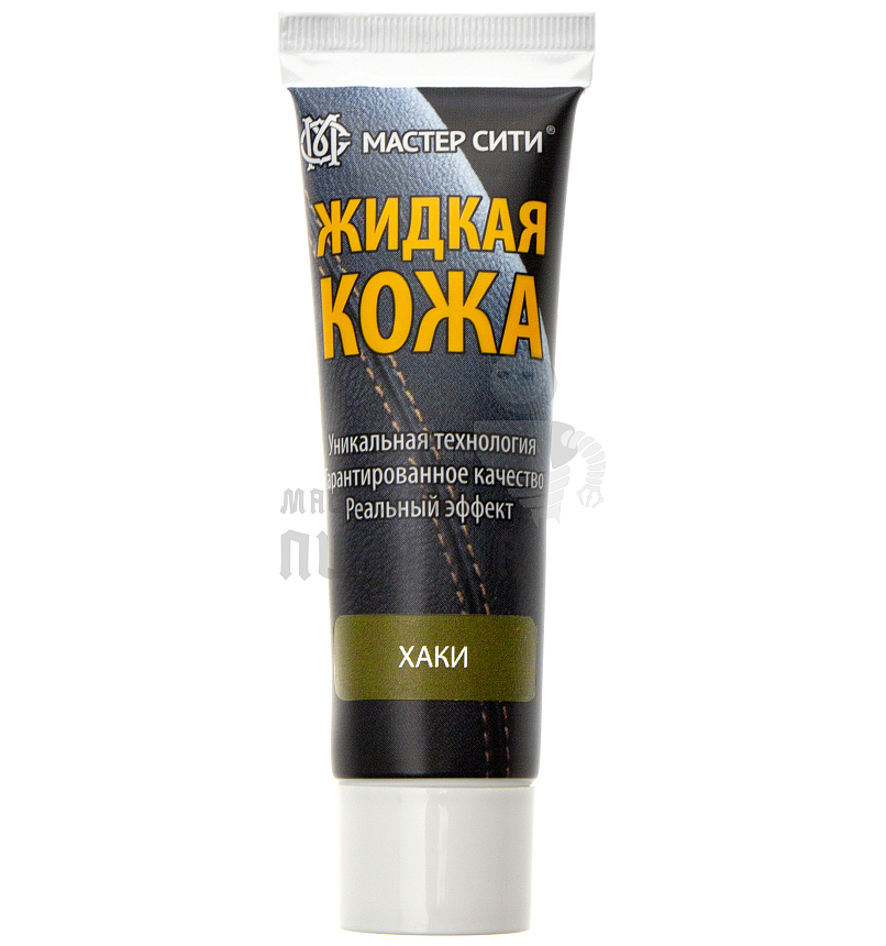 Жидкая кожа 30мл. Хаки