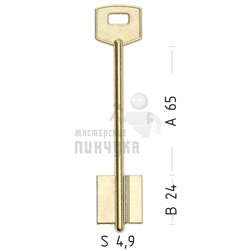 GRO2D (желтый)