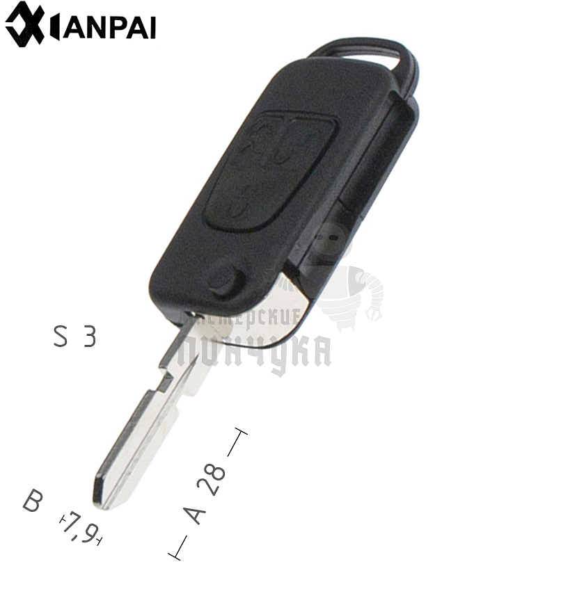 Корпус выкидного ключа ME-2 HU39 HF39 3 кнопки КНР  MERCEDES