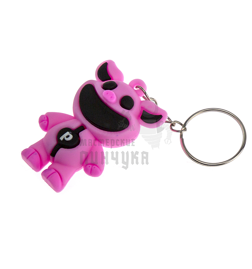 Брелок для ключей "Poppy playtime", СВИНКА с кольцом