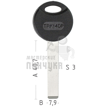 TRK14DP