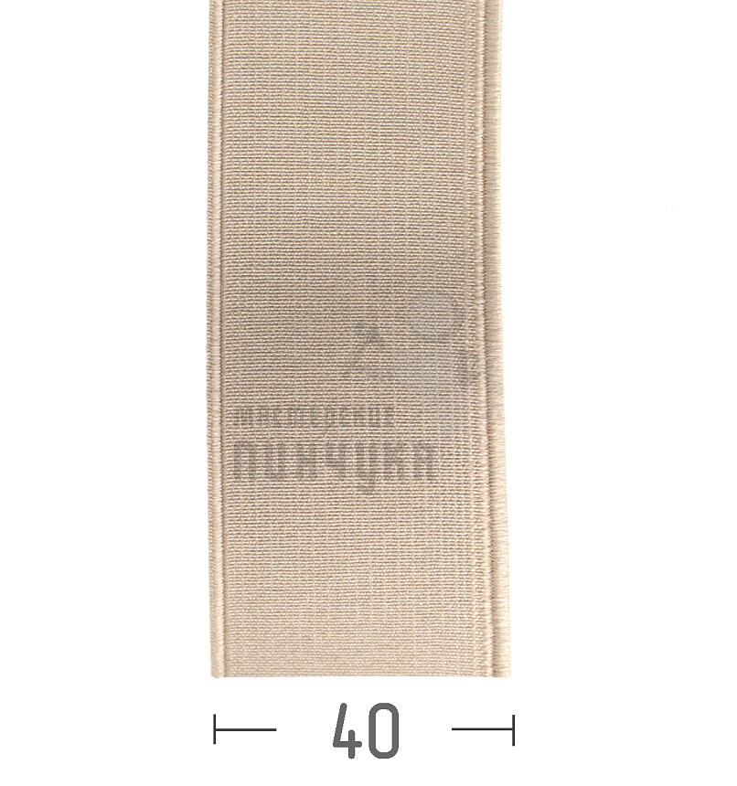 Резинка башмачная 40мм. Бежевая