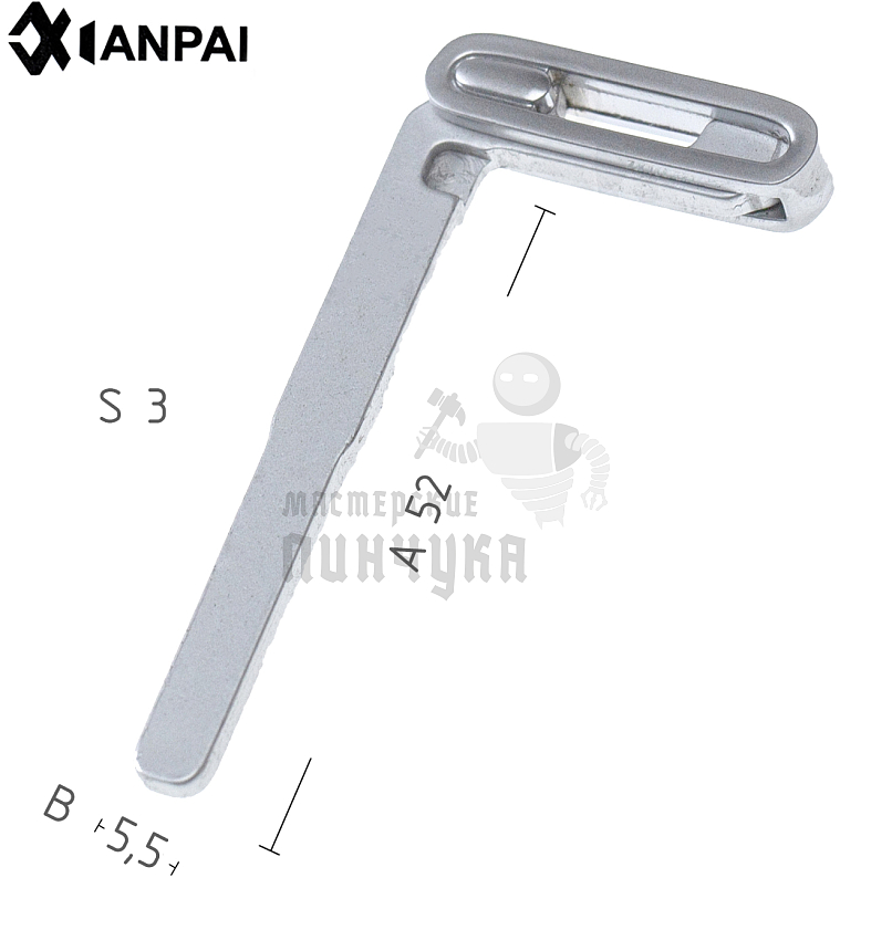 Лезвие 1271/ Volvo КНР