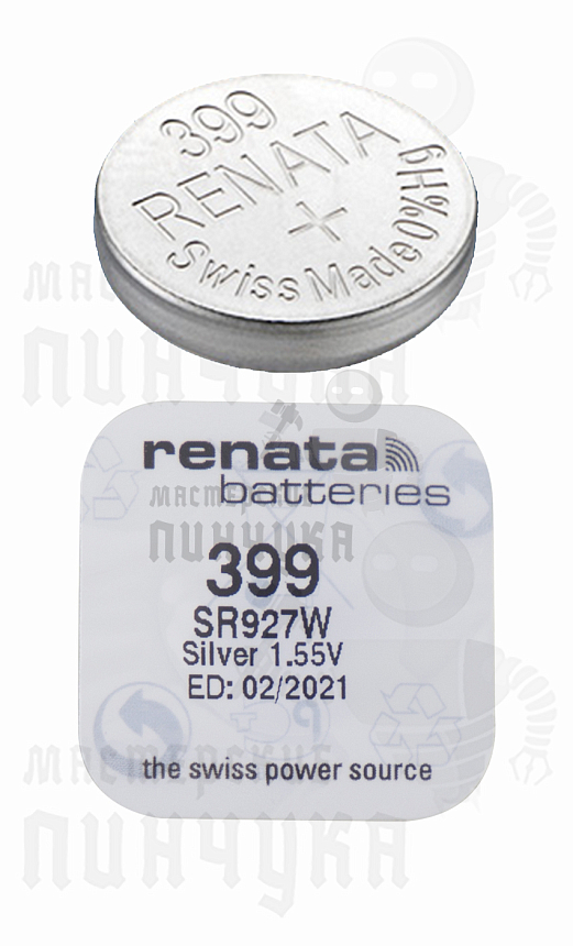 Батарейка часовая RENATA R399 SR927W BL1 (1/10/100)