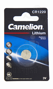 Батарейка Camelion CR1220 BL1 (10 / 1800) - Чертеж