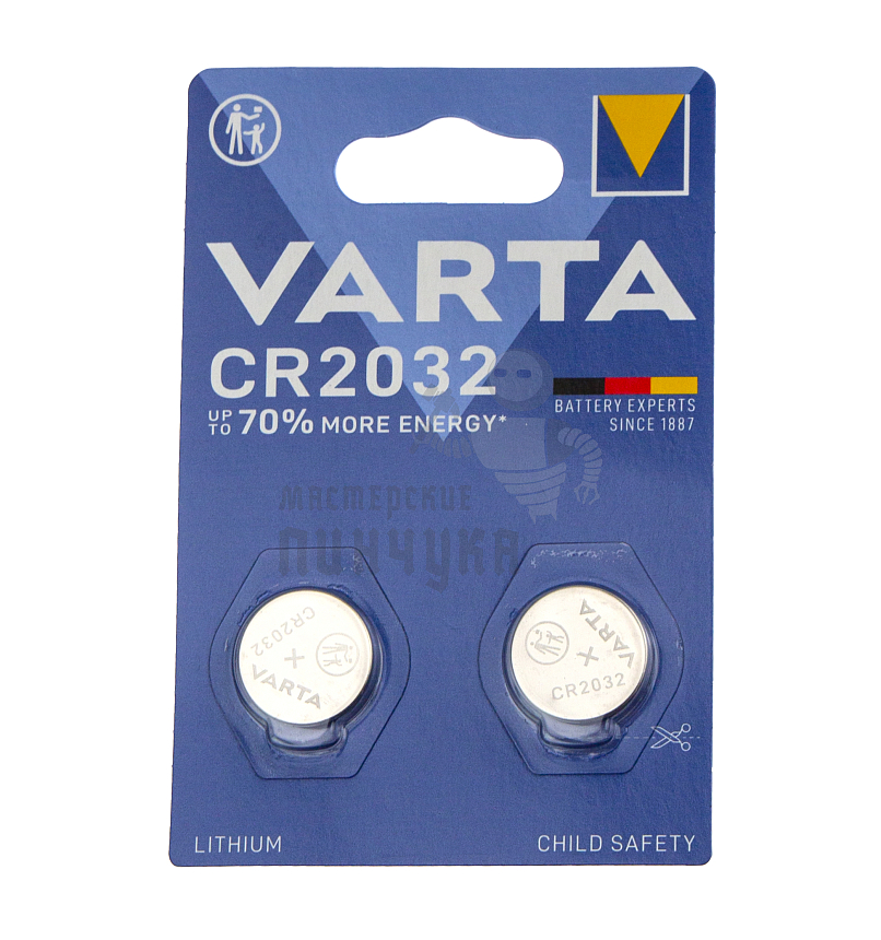 Батарейка VARTA CR2032 BL2 (2/10/300)