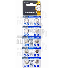 Батарейка GoPower G7/LR926/LR57/395A/195 BL10 Alkaline 1.55V (10/1000/3600) - Чертеж