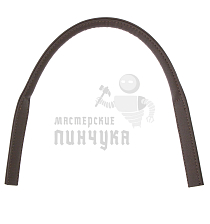 Ручка сумочная круглая с узким креплением, р-р 53см (8050), цв.темно-коричневый - Чертеж