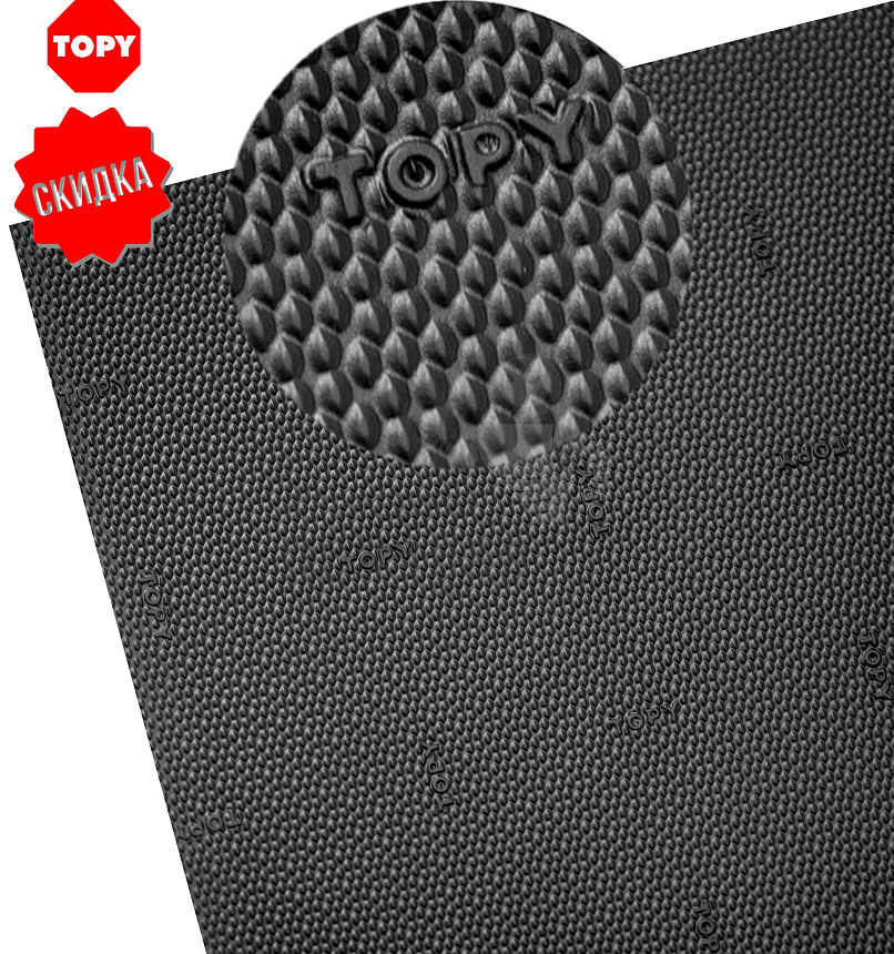 Набойки листовые "Topy Veratop" р-р 800х600х6мм, цв.черный