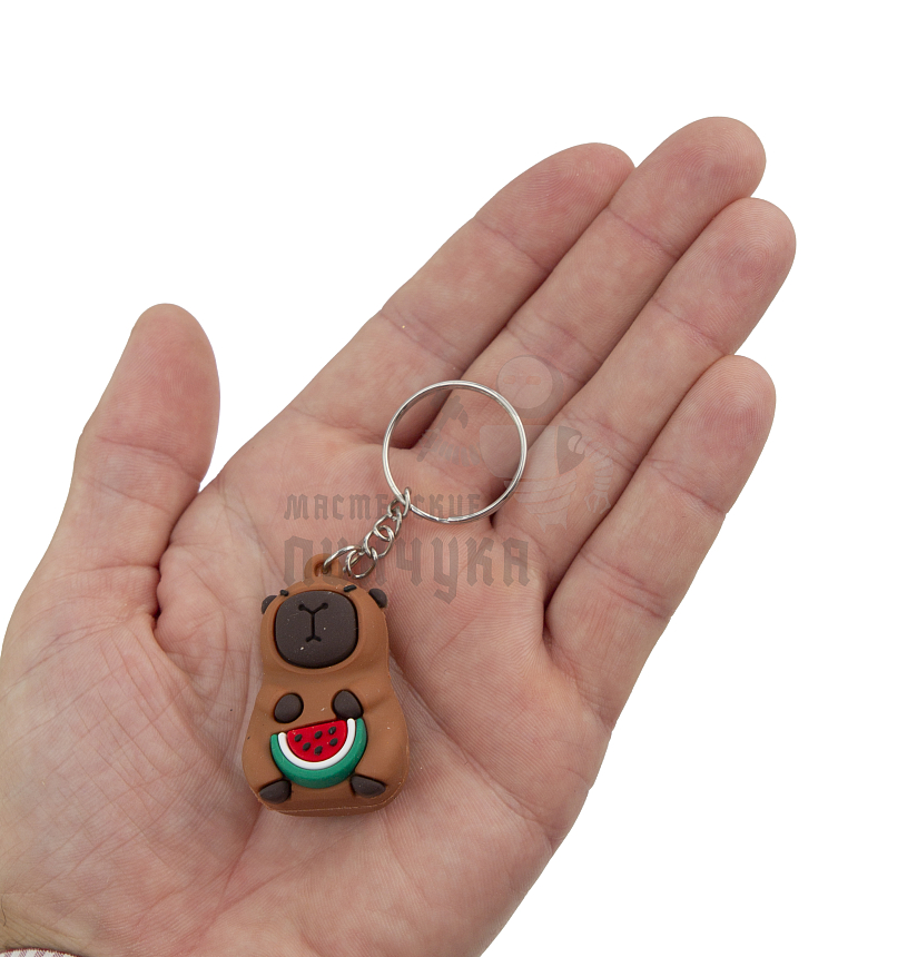 Брелок для ключей "Капибара+арбуз" 