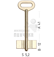 MRP1D (желтый)