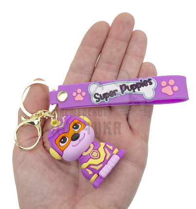 Брелок для ключей "Собачка Super Puppies" + карабин