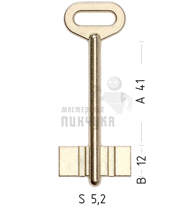 MRP1D (желтый)