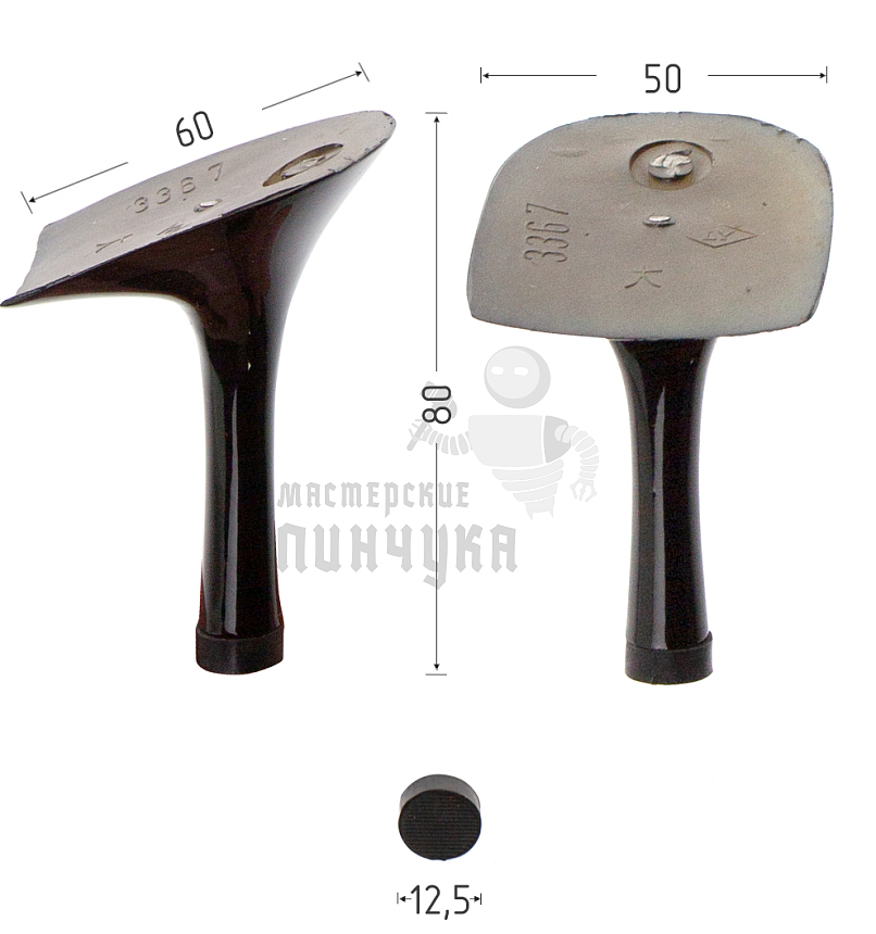 Каблуки ABS (3367) черн.лак. 7,5 см