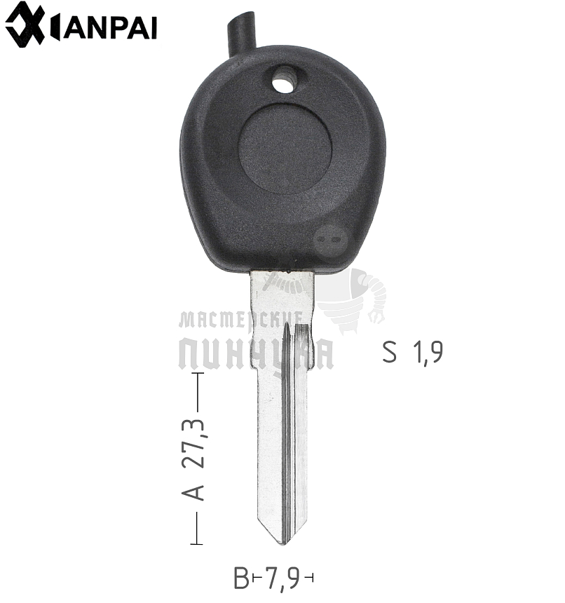 Авто с мест. под чип VO-HV.P   WT7AP   AD13P   W9P9   V30P КНР