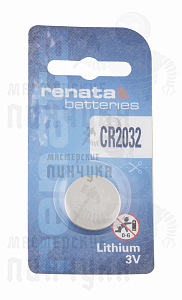 Батарейка часовая RENATA CR2032 BL1 (1/10/300/2400) - Чертеж