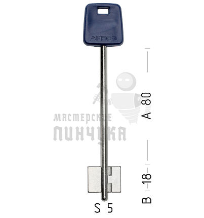 APS4DP (синий)