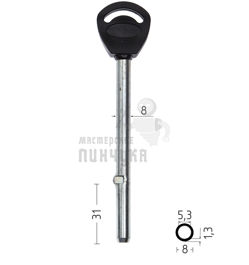 Тольятти.Ригель круглый с пластиком 8х100 диам.						