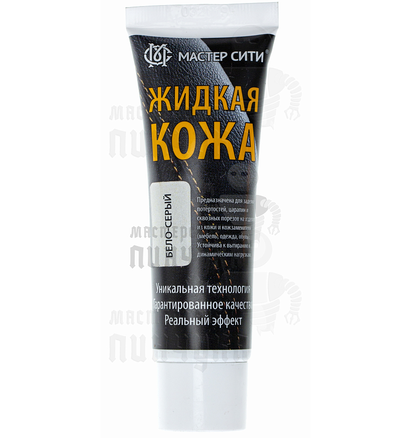 Жидкая кожа 30мл. бело-серый 103