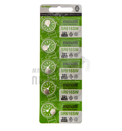 Батарейка MAXELL 321 SR616SW BL5 GREEN (CN) 1.55V (5/100/500)